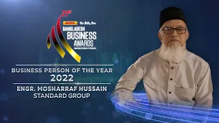Business Person of the Year 2022 | Mosharraf Hussain | DHL-The Daily Star Bangladesh Business Award