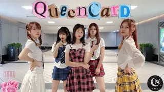 [KPOP IN PUBLIC] (G) I-DLE (여자)아이들 - “Queencard 퀸카” Dance cover by PRISCA from Taiwan