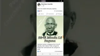 gni démone gabon fékkifa Serigne Touba AK makk.......