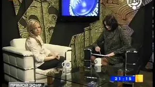 Юлия Михальчик на телеканале "ВОТ!" 18.02.12
