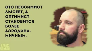 Анекдоты в картинках #177 от КУРАЖ БОМБЕЙ: пожрать на ночь, лысина и покрышки от КАМАЗа