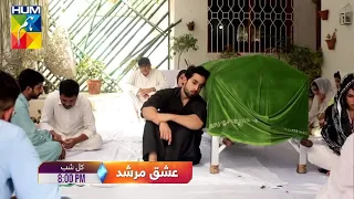 Ishq Murshid Episode 30 Last Episode Teaser Promo Review By "My Dramas Reviews"