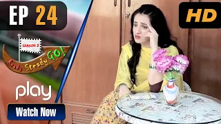 Ready Steady Go Season 2 - Episode 24 | Prize Bond | Play Tv Dramas | PL1 | Pakistani Drama