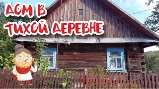 БЕЛАРУСЬ. Обзор ДОМА НА ПРОДАЖУ. Гродненская область.