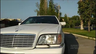 Мерседес W140 (Mercedes W140 S320)  Белый Принц в идеальном состоянии ! Ищу себе W140 часть 1 #W140