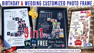 Download and Edit Birthday And Wedding Anniversary Customized Photo Frame | Photoshop Psd