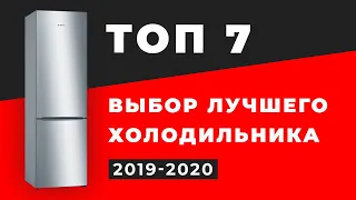 КАК ВЫБРАТЬ ХОЛОДИЛЬНИК В 2019-2020 ГОДУ? ТОП ХОЛОДИЛЬНИКОВ ALIEXPRESS