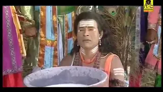 Sri Ghananeela Siddappaji Song