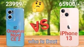 Oneplus Nord CE 2 vs iPhone 13 || Apple iPhone 13  || Best Gaming phone || 91 Mobile Tech