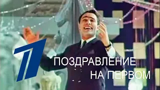 Доброе утро. Фрагмент выпуска от 27.12.2019