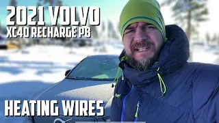 2021 - Volvo XC40 Recharge P8 - Heating wires in front window  - volvolars no