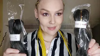 EASY BRAID бывает разным. Новый канекалон Ice dream