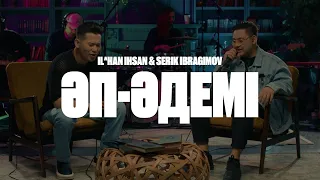 Ilhan Ihsan ft Serik Ibragimov – Әп-әдемі (acoustic version) | Like-ты Ән