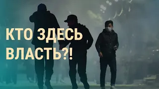 К Бишкеку стягивают войска | ВЕЧЕР | 09.10.20