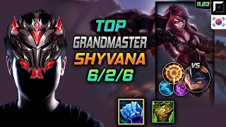 GrandMaster Shyvana  vs Rumble - 천상계 쉬바나 서리불꽃 집공 - LOL KR 11.23