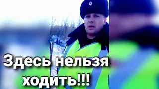 "ГРАМОТНЫЙ" ИДПС РАЗВОДИТ ПЕШЕХОДА!!!