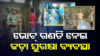 Security tightened in Balasore for vote counting