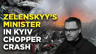 Kyiv Helicopter Crash Live Update : Chopper Tragedy Claims 16 Lives | Russia Ukraine War