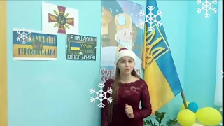 Миколаївська обл смт Доманівка Відео привітання