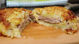 МЕДВЕЖЬЯ ЛАПА-праздничное блюдо из свинины и картофеля
