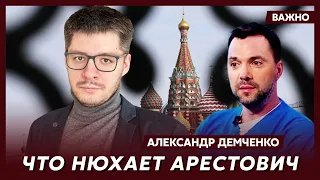Международник Демченко о смерти Заворотнюк