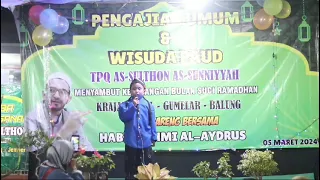 Sluku - Sluku Bathok, Bersholawat TPQ Assulthon Assunniyah Gumelar-Balung