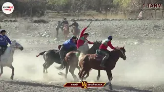 1-МАЙ VS ЫЛАЙ-ТАЛАА/КОК-БОРУ КАРА-КУЛЖА 2023/Расулбек уулдары Умар менен Алинурга бата