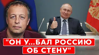 Лучший экономист России Сонин. Польша и Финляндия вступят в войну, дебил Патрушев, поездка в Киев