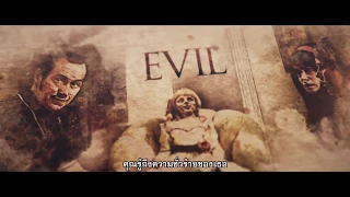 Annabelle Comes Home - Timeline TV Spot (ซับไทย)