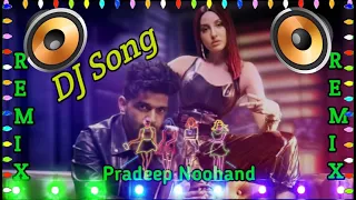 💗NACH MERI RANI [GuRu Randhawa] DJ Remix Song 💞 Bass Boosted Remix ||