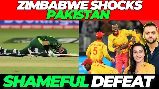 Zimbabwe Rocked, Pakistan Shocked | Pakistan vs Zimbabwe | T20 World Cup