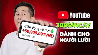 5 Bước Làm Youtube Kiếm Tiền Online Ngay Từ Ngày 1 (300$/ ngày)