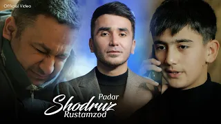 Шодруз Рустамзод - Падар (Премьера клипа, 2024) | Shodruz Rustamzod - Padar (Official Music Video)