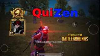 Chinese pro player QuiZen😍😱Clutch Master - Montage #shorts #pubgmobile #clutch