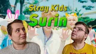 Реакция на Stray Kids "Surfin' (리노, 창빈, 필릭스)(Surfin' (Lee Know, Changbin, Felix))" Video