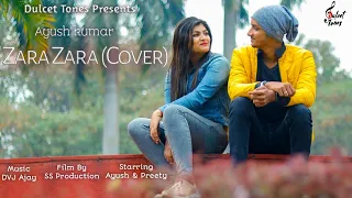 Zara Zara Behekta Hai [Cover 2020] || Ayush Kumar || DVJ Ajay