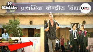 (16 Mistake)In COMMANDO 3 Fighter Scene|Plenty's Mistake in Commando 3|Vidyut, Adah, Angira,Gulshan|