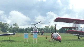 Момент крушения вертолета Ми-2 под Кировом (Аэродром «Кучаны» )
