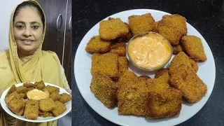 Chicken nuggets- iftar special- Ramzan special - #easyrecipe #youtubecooking #viralvideo