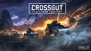 Стрим ► CROSSOUT ► Кроссаут ► По Заданиям