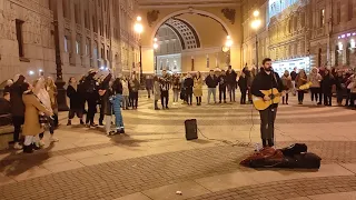 Виктор Цой - "Кукушка", в исполнении уличного музыканта на Большой Морской улице в Санкт-Петербурге