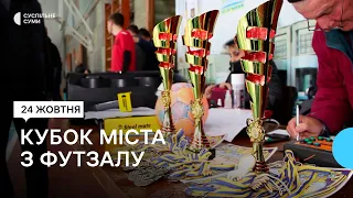 У Сумах розіграли кубок міста з футзалу