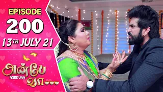 Anbe Vaa Serial | Episode 200 | 13th July 2021 | Virat | Delna Davis | Saregama TV Shows Tamil