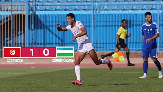 Tunisia U20 1×0 Uzbekistan U20 | All Goal | Arab Cup U20