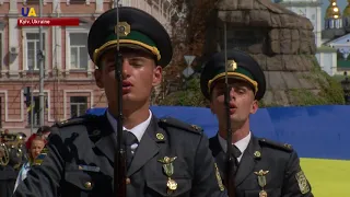 National Flag Day Flashmob Held in Kyiv