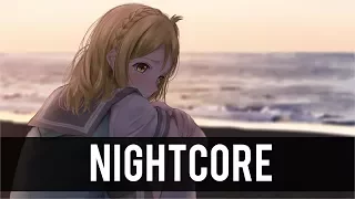 Nightcore - Fałszywa Przyjaciółko