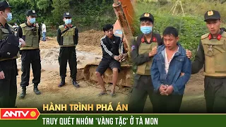 Công an mật phục, mặc áo giáp chống đạn triệt phá nhóm 'vàng tặc' | Hành trình phá án 2024 | ANTV