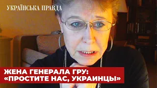 Пробачте нас, українці: дружина колишнього Військового Аташе Росії у США Ольга Маршанкіна