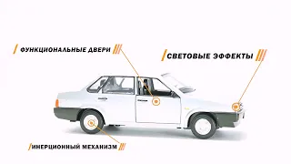 Машина металлическая LADA, Технопарк VAZ-21099-S