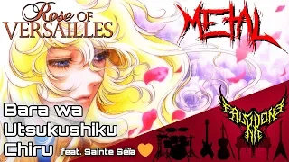 Bara wa Utsukushiku Chiru (feat. Sainte Séïa) 【Intense Symphonic Metal Cover】